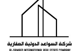  للبيع ارض سكنيه فى المسايل