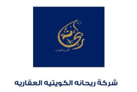 للإيجار في أبو فطيرة دور أول تشطيب جديد وفخم مع 