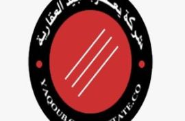 للبيع ارض فضا في الفروانية ق 3 مساحة 794 م