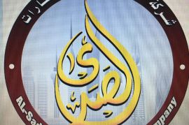 للبيع ارض بالخيران السكنيه 400 م 