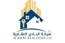 للبيع فيلا فى المطلاع N12 