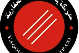 للبيع دورين وربع في الشهداء ق 3 موقع زاوية شارعين 