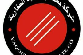 للبيع في جليب الشيوخ عمارة جديده بناء 2020 مساحة 1