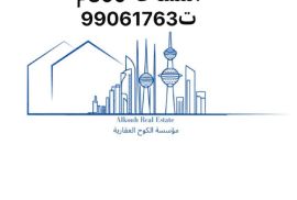 للبيع عمارة 