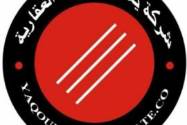 للبيع بيت حكومة في القرين