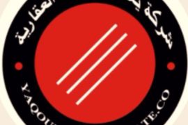 للبيع في الشعب البحري عمارة