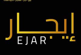 للايجار دور ارضي مع أول خيطان