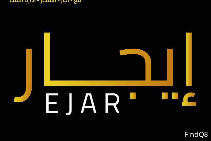 للايجار عماره الفروانيه حق شركات فقط