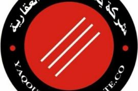 للبيع عمارة بحولي استثماري 