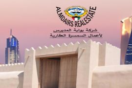 للبيع عماره جديده في بنيد القار المساحة 988 متر 