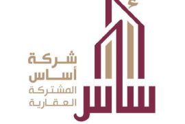 للإيجار دور بابو فطيرة 5 غرف ماستر 