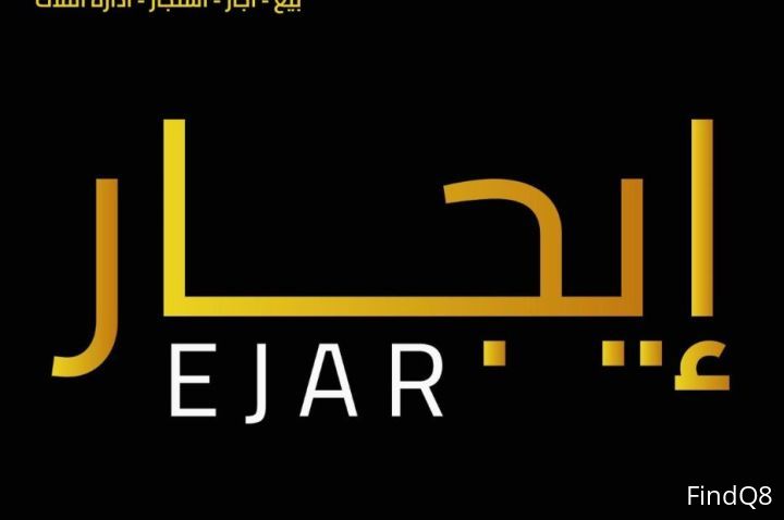 للايجار شقه جابر الاحمد مع رووووووووف