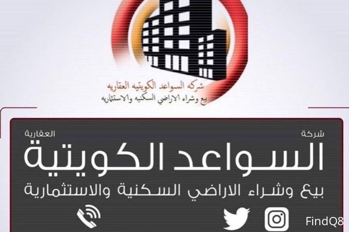 للايجار شقه فى الفنيطيس
