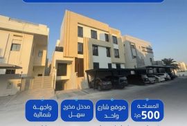 للبيع فيلا في ابو فطيرة قطعه 8 
