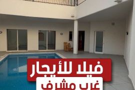 للايجار فيلا مميزة في غرب مشرف
