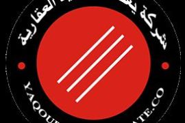 للبيع في السالمية عمارة هدام قابلة للتطوير 806م