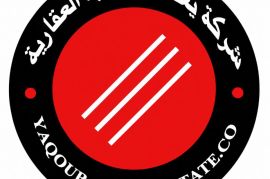 للبيع عمارة في أبو حليفه شارع وسكة 789م