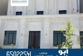 للبيع قسيمة في المطلاع N12 
