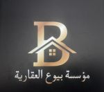 وكيل صورة مصغرة